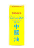 CHINA �L